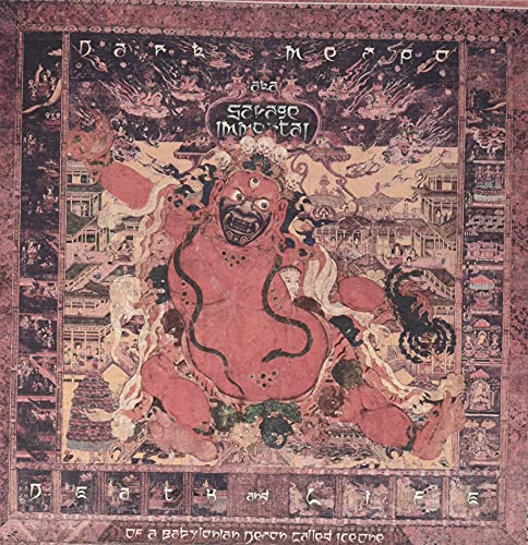 Death & Life Of A Babylonian Demon Called Ice One [Vinyl LP] von Tuff Kong Records