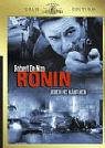 Ronin - Gold Edition [2 DVDs] von Twentieth Century Fox