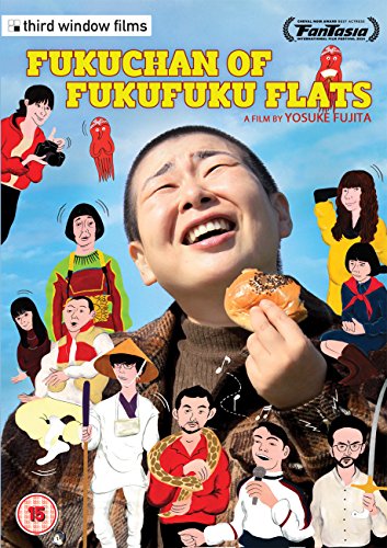 Fuku-chan of Fukufuku Flats [DVD] von Twf