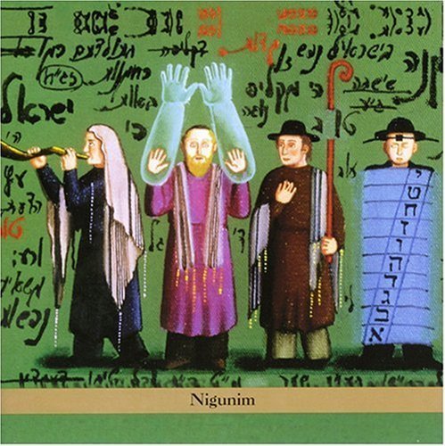 Nigunim by Frank London, Uri Caine, Lorin Sklamberg (1998) Audio CD von Tzadik