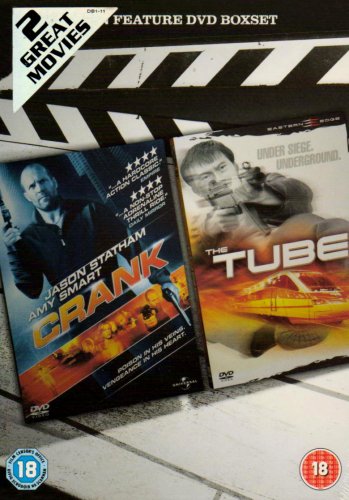 Tube / Crank [DVD] von UCA
