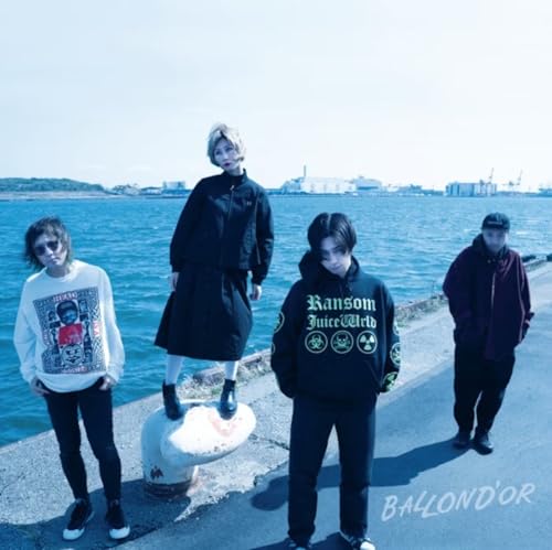 Ballond'or LP - Ballond'Or Ballond'or LP - Ballond'Or von UK-L
