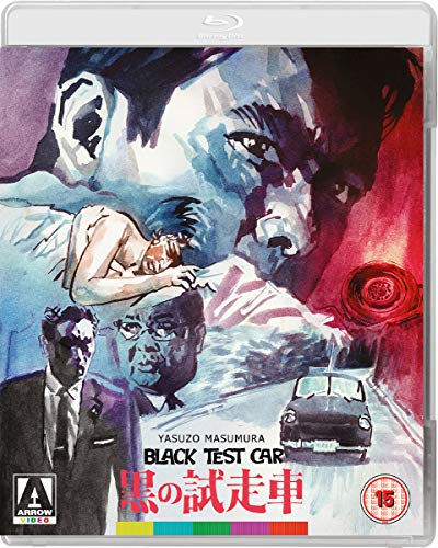 Black Test Car + The Black Report [Blu-ray] von UK-L