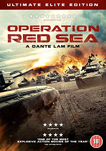 DVD1 - Operation Red Sea (1 DVD) von UK-L