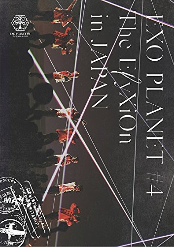 Exo: EXO PLANET #4 -THE ELYXION IN JAPAN [DVD] von UK-L