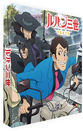 Lupin the 3rd: Part V (Collector's Limited Edition) [Blu-ray] von UK-L