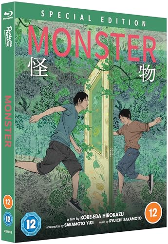 Kaibutsu [Blu-Ray] [Region B] (IMPORT) (Keine deutsche Version) von Picture House Entertainment
