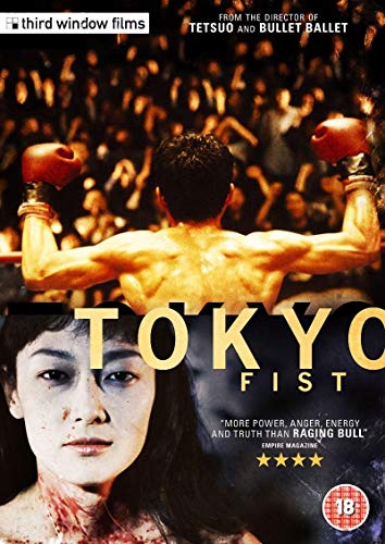 Tokyo Fist [DVD] [Import] von UK-LASGO