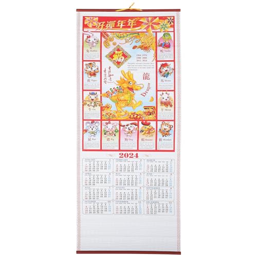 UKCOCO 2024 Tischkalender China Tageskalender 2024 Nachahmung Rattan Kalender Wandkalender Mondkalender 2024 Chinesischer Kalender China Desktop Chinesische Tierkreis-Tischkalender von UKCOCO