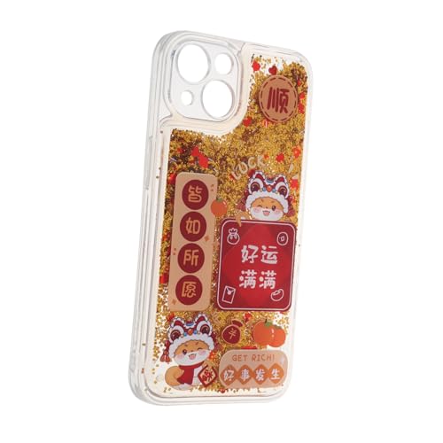 UKCOCO Handyhülle Trendy Telefonkoffer Handy-schutzhülle Drop-Proof-telefonhülle Mobilfunkschützer Mobiltelefonhülle Handy Schutzhülle Kieselgel UKCOCO Handyhülle Trendy Telefonkoffer Handy-schutzhülle Drop-Proof-telefonhülle Mobilfunkschützer Mobiltelefonhülle Handy Schutzhülle Kieselgel von UKCOCO