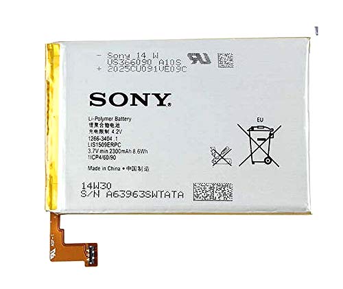 ORIGINAL Batterie FÜR Sony LIS1509ERPC Xperia SP M35h C5303 C5306 2300 MAH von ULDAN