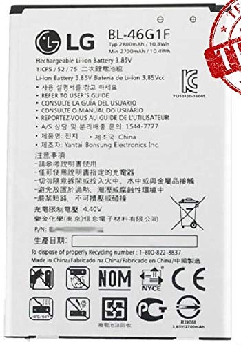 Original-Akku LG K10 2017 M250N BL-46G1F K420N K20 Plus Ersatzteil 2800 mAh von ULDAN