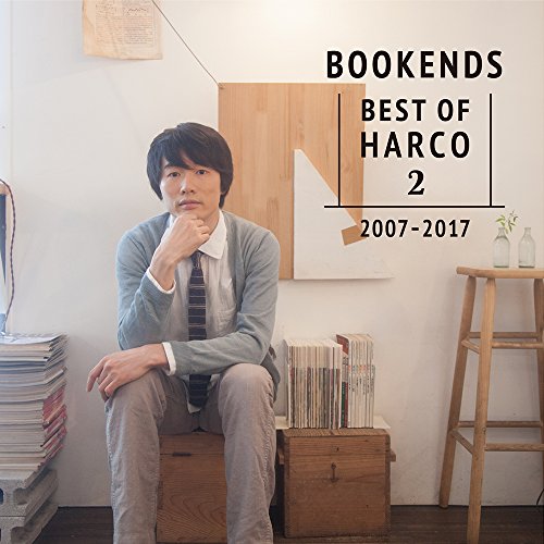 Bookends Best Of Harco 2 207 (Special Limited Edition/Cd/Dvd) von ULTLA VIBE