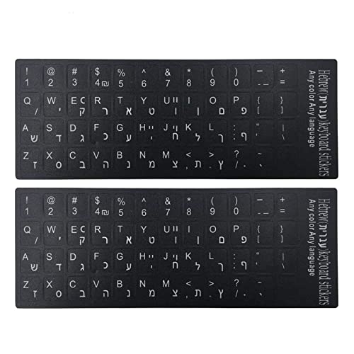 Hebräische Tastatur-Aufkleber, weiße Buchstaben, wasserdicht, mattschwarzer Hintergrund, Tastatur-Aufkleber, 11 x 13 mm, hebräische Tastatur-Aufkleber, klein, 2 Stück von UNFAIRZQ