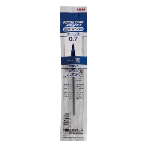 Uni Power Tank Ballpoint Pen Refill - 0.7 mm - Blue Ink by Uni von UNI