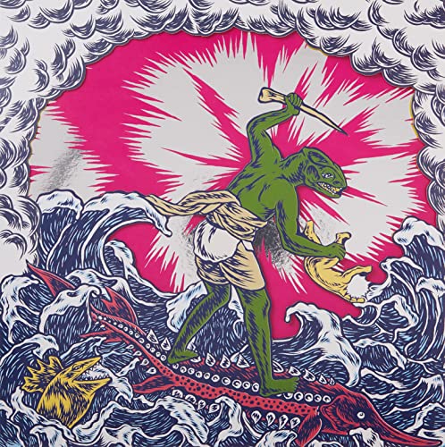 Teenage Gizzard (Ltd.Col.Lp) [Vinyl LP] von UNIVERSAL MUSIC GROUP