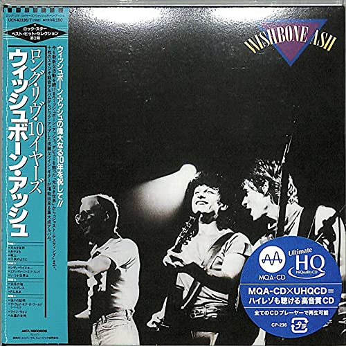 Wiehbone Ash-Moa/Uhq-CD von UNIVERSAL MUSIC GROUP
