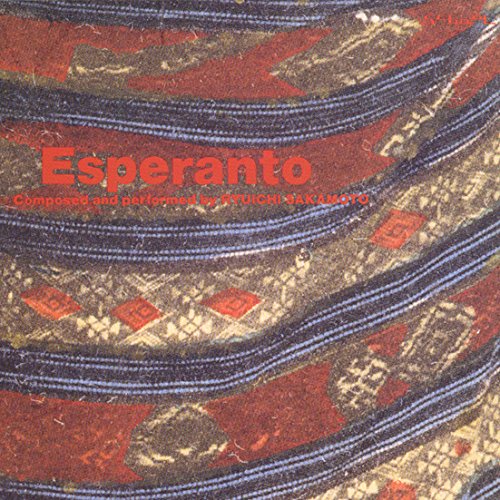 Esperanto [Ltd.Shm-CD] von UNIVERSAL MUSIC JAPAN