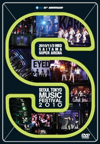 Seoul Tokyo Music Festival 201 [DVD-AUDIO] von UNIVERSAL MUSIC GROUP