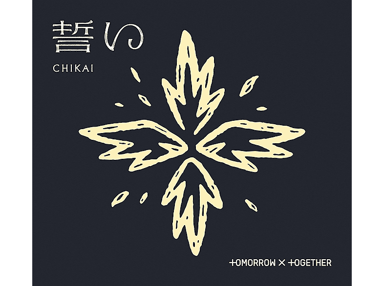 Tomorrow X Together - Chikai (Ltd. Edt. A), CD-M + QR Card (Maxi Single CD) von UNIVERSAL MUSIC