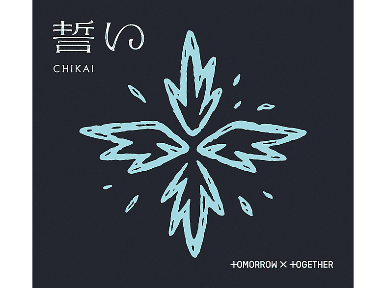 Tomorrow X Together - Chikai (Limited Edition B) (Maxi Single CD) von UNIVERSAL MUSIC