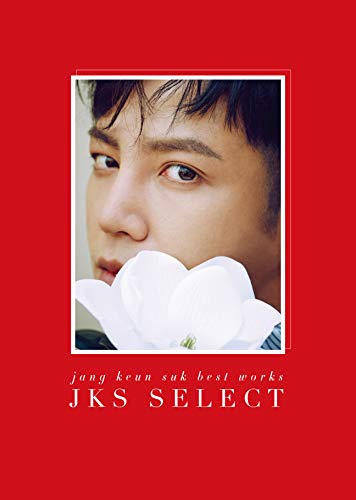 Best Works 2011-2017 Jks Select (Ltd/Cd/Dvd) von UNIVERSAL*