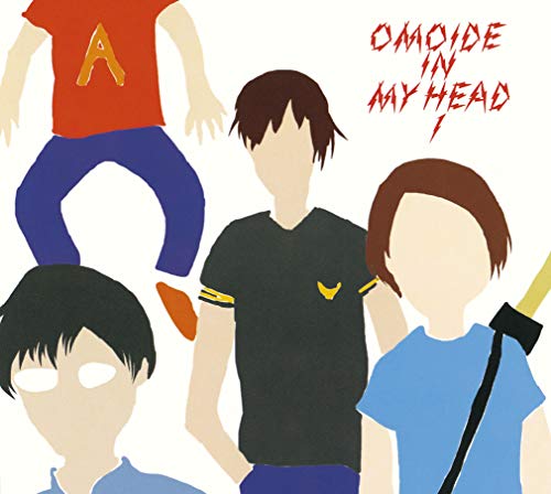 Omoide In My Head 1 Best & B Sides (Shm-Cd) von UNIVERSAL*