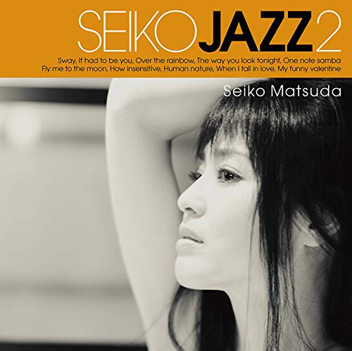 Seiko Jazz 2 (Shm-Cd/Dvd) von UNIVERSAL*