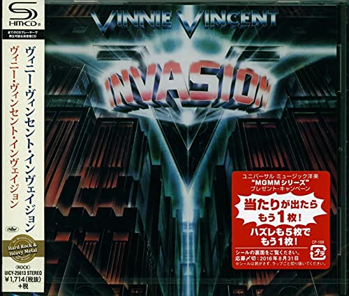 Vinnie Vincent Invasion (SHM-CD) von Universal