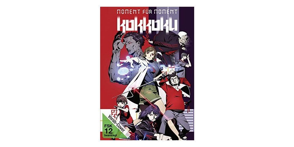 UNIVERSUM* DVD Kokkoku: Moment für Moment (Gesamtbox) von UNIVERSUM*