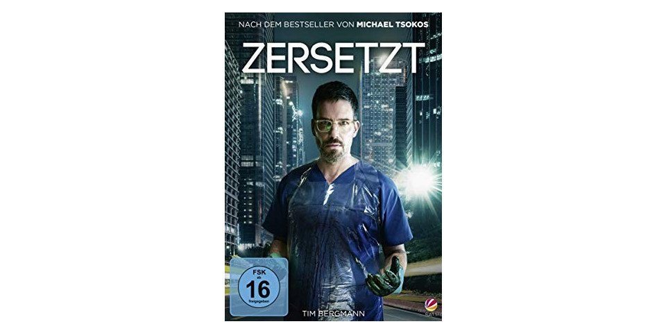 UNIVERSUM* DVD Zersetzt UNIVERSUM* DVD Zersetzt von UNIVERSUM*