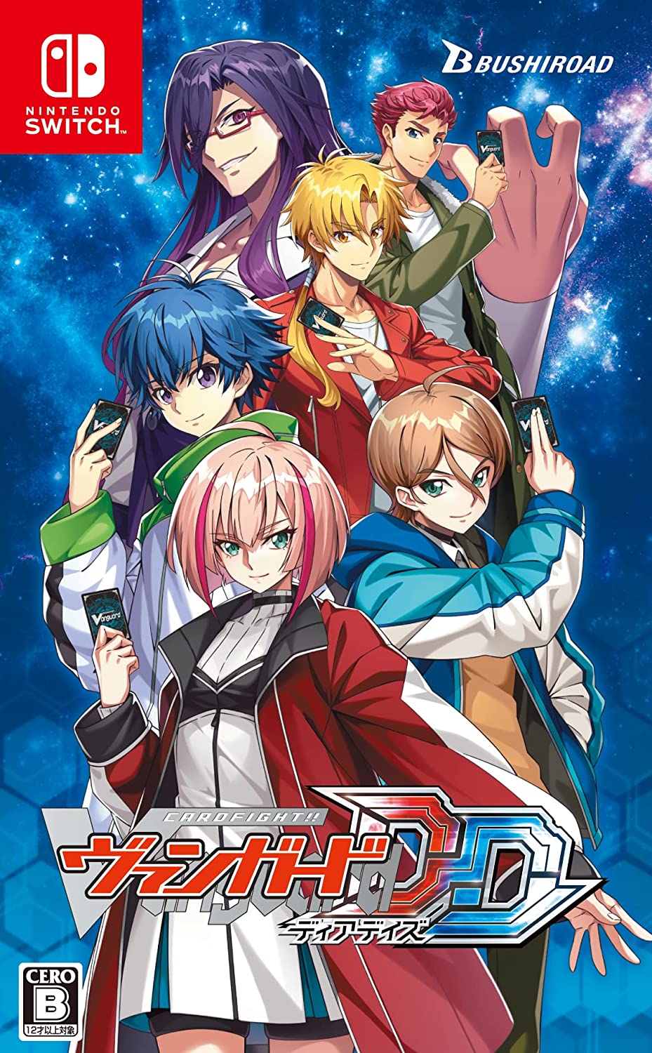 Cardfight!! Vanguard Dear Days (Import) von - UNKNOWN -