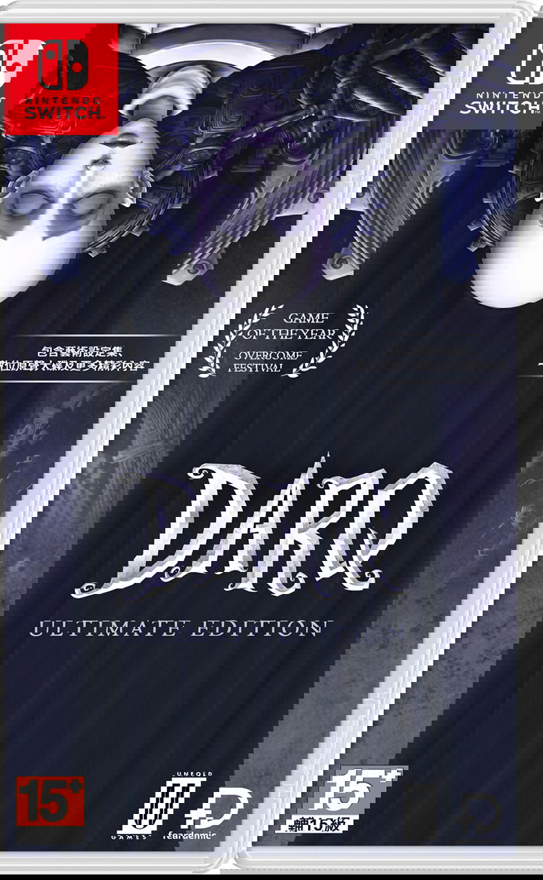DARQ (Ultimate Edition) (Import) von - UNKNOWN -