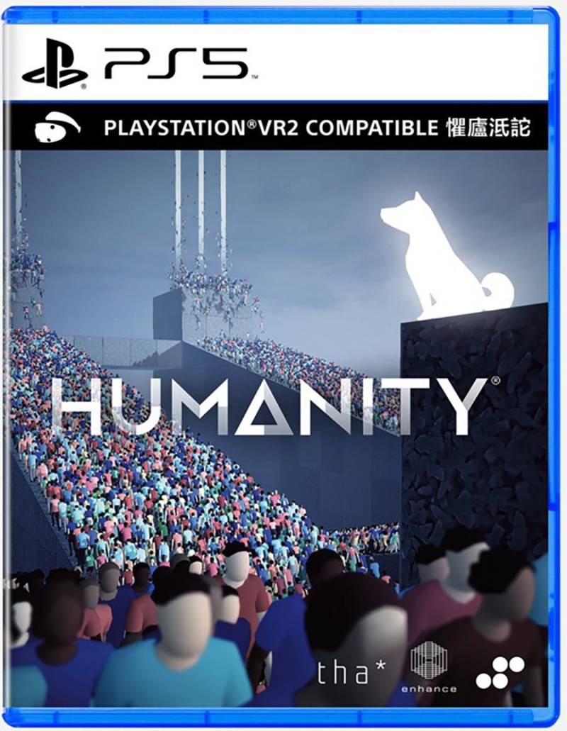 Humanity (Multi-Language) (Import) von - UNKNOWN -