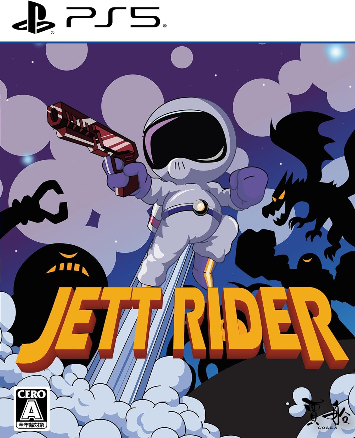 Jett Rider (Multi-Language) (Import) von - UNKNOWN -
