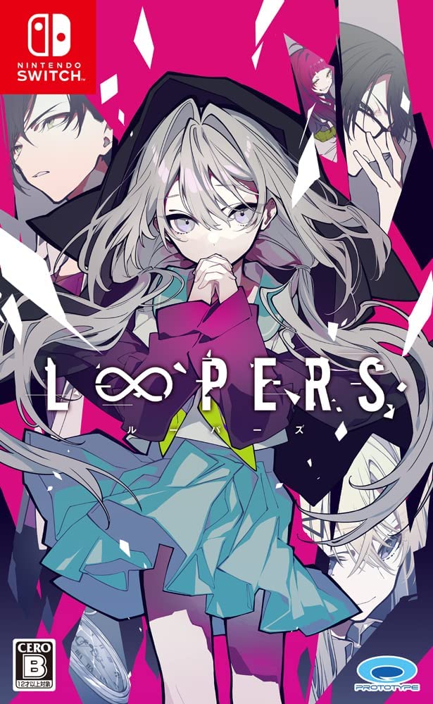 LOOPERS (Multi-Language) (Import) von - UNKNOWN -