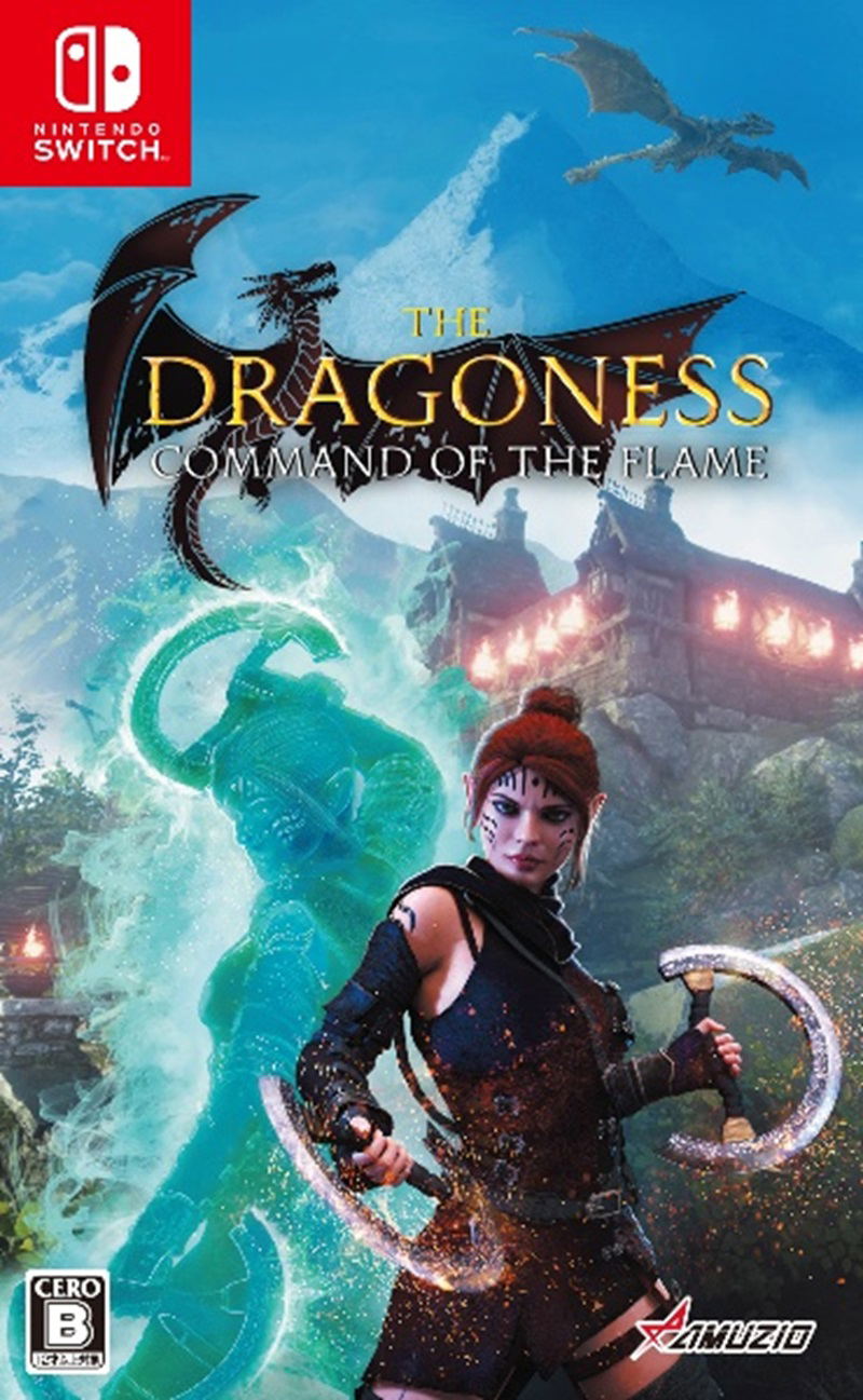 The Dragoness: Command of the Flame (Multi-Language) (Import) von - UNKNOWN -