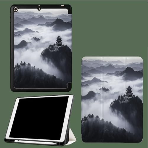 Hülle für iPad Pro 12.9 Zoll 6/5/4 Generation 2022/2021/2020, Leder Ständer Cover mit Stifthalter, Auto Wachen/Schlafen und Multi-Winkel Betrachtung Osten Berge Tempel-Schwarz Hülle für iPad Pro 12.9 Zoll 6/5/4 Generation 2022/2021/2020, Leder Ständer Cover mit Stifthalter, Auto Wachen/Schlafen und Multi-Winkel Betrachtung Osten Berge Tempel-Schwarz von UOMSKTY