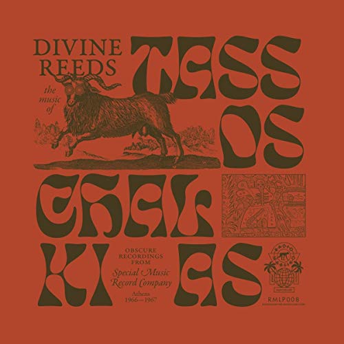 Divine Reeds (Special Music Record Co.1966-67) [Vinyl LP] von USM VERLAG
