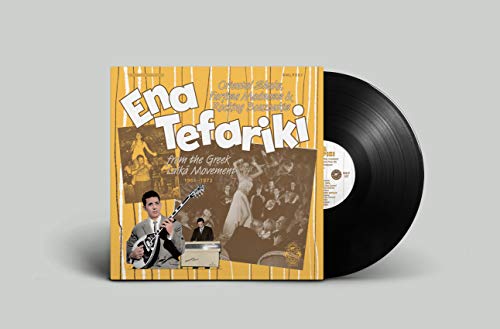 Ena Tefariki (Greek Laika Movement 1961-1973) [Vinyl LP] von USM VERLAG