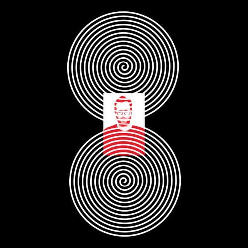 The Outsider (Ep+Mp3) [Vinyl LP] von USM VERLAG