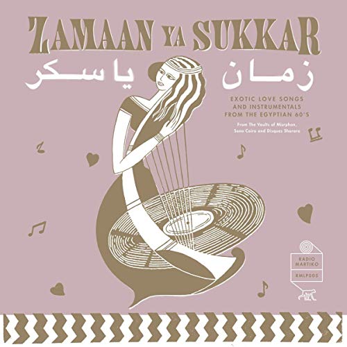 Zamaan Ya Sukkar (Remastered Lp+Mp3) [Vinyl LP] von USM VERLAG