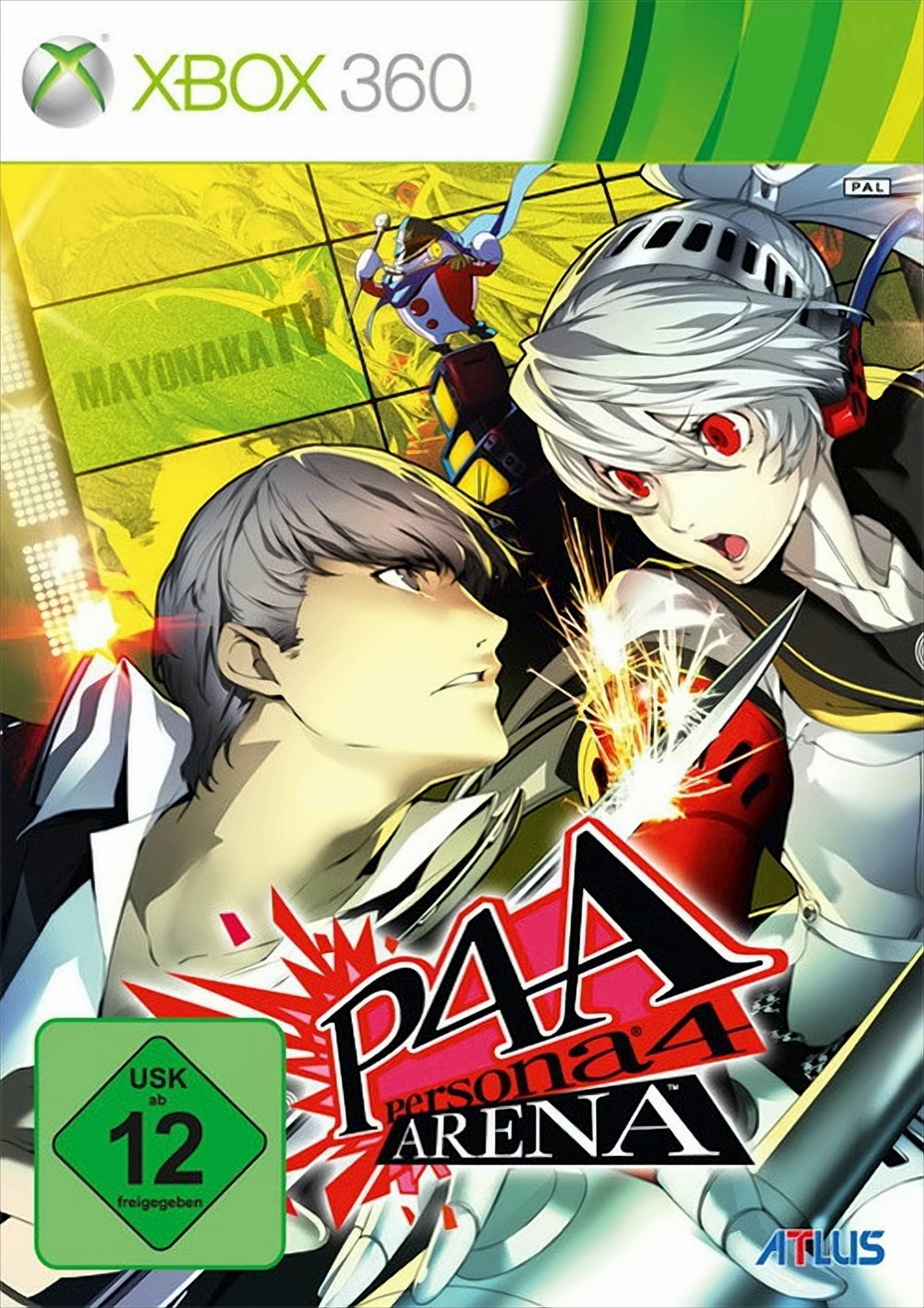 Persona 4 Arena - D1 Version von Ubi Soft