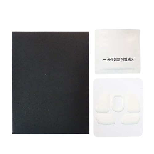 Ubxvamm 1 Set Esportstiger Ice Mouse Füße Aufkleber Pad Mouse-Skates Gildes für Mausgleiter, PTFE-Füße von Ubxvamm