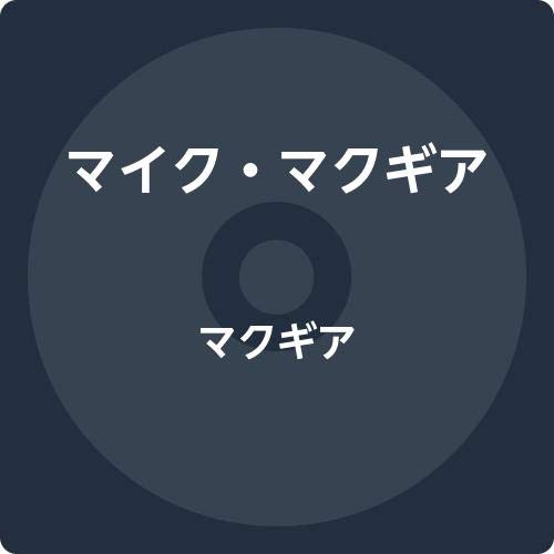 Mcgear -CD+DVD- von Ultra-Vybe