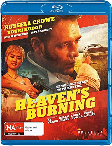 Heaven's Burning [Blu-ray] von Umbrella