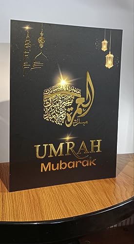 Elegante Luxus-Geschenkkarte mit Umrah-Mubarak, Goldfolie, mit Umschlag, A5 von Ummah Celebrations