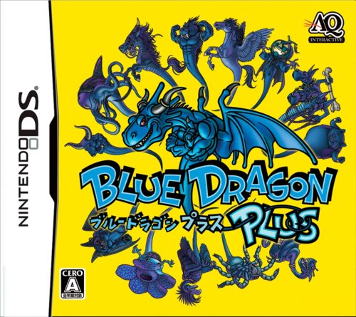Blue Dragon Plus Ds (japan import) von Unbekannt