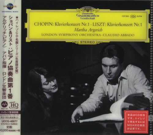 Frédéric Chopin, Franz Liszt: Piano Concertos No.1, Martha Argerich/Claudio Abbado/London Symphony Orchestra - UHQ CD, Limited von Unbekannt