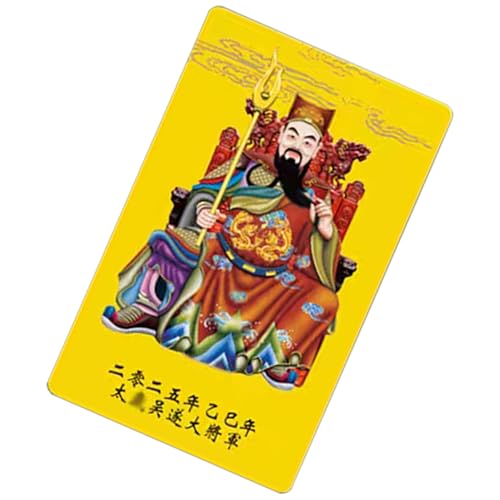 Ungtyb 2025 Chinese Amulet Card, Traditional Lucky Charm, Symbolic Protection Note with Auspicious Design for Fortune Blessings New Year Gifting Festive Celebration Use 3.15 x2x0. 2in Ungtyb 2025 Chinese Amulet Card, Traditional Lucky Charm, Symbolic Protection Note with Auspicious Design for Fortune Blessings New Year Gifting Festive Celebration Use 3.15 x2x0. 2in von Ungtyb